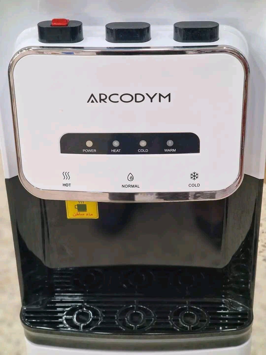 مبرد الماء arcodym - Alger Centre, Alger