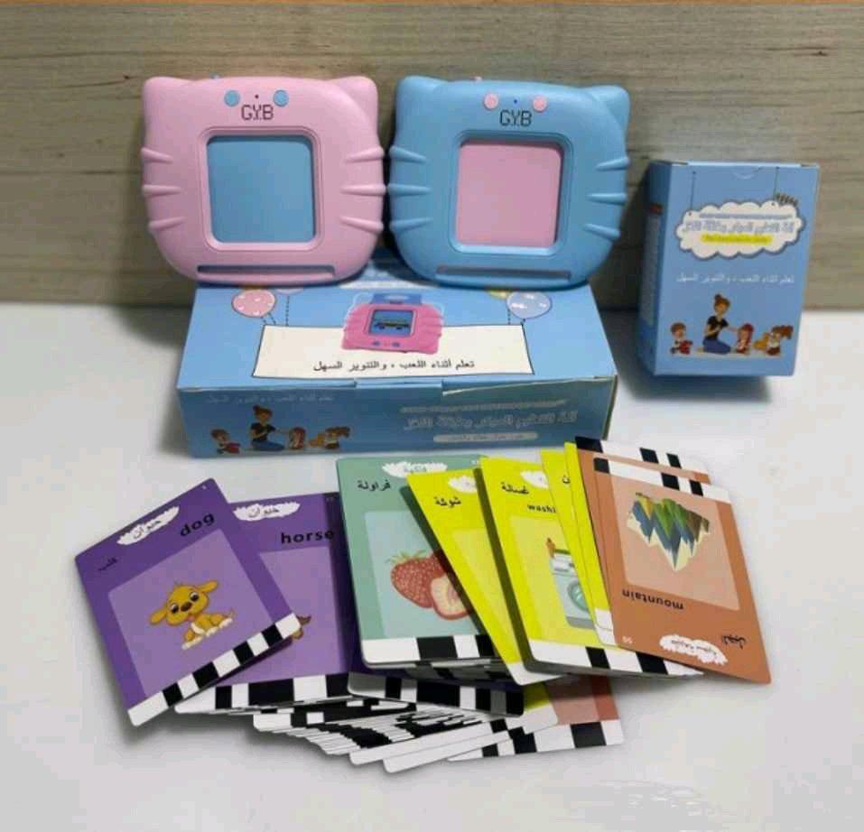 GYB KF7 آلة مع بطاقات تعليم اللغة الإنجليزية للأطفال - Alger Centre, Alger - Tijelabin