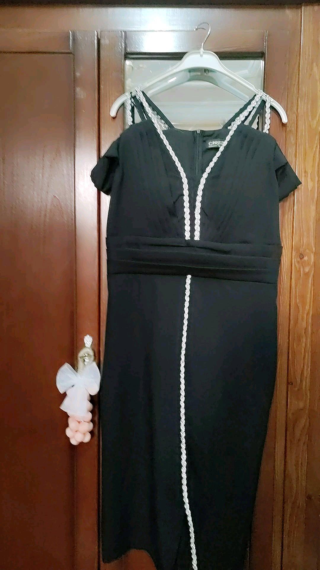 جديدة - Birtouta, Alger