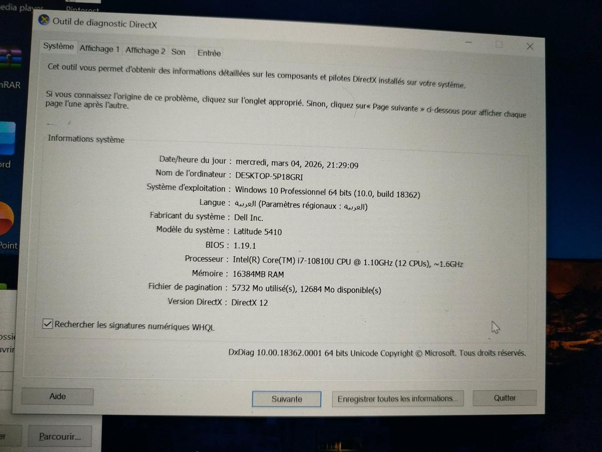 حاسوب محمول من نوع dell - Beni Hocine, Setif - Tijelabin