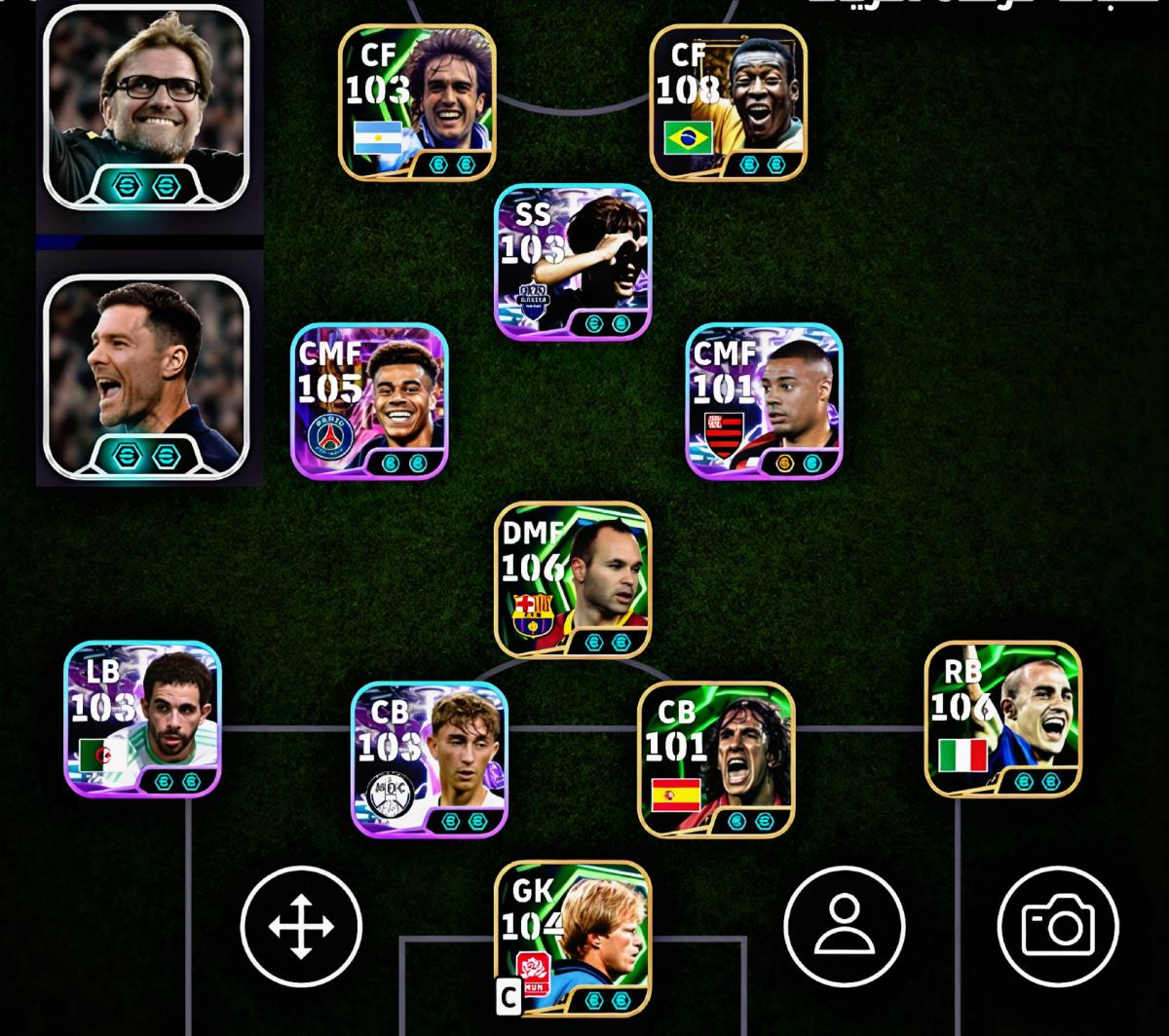 حساب ايفتبول