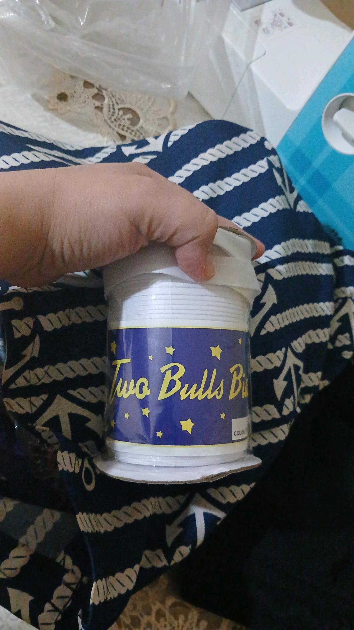 آلة الخياطة - Tiaret, Tiaret - Tijelabin