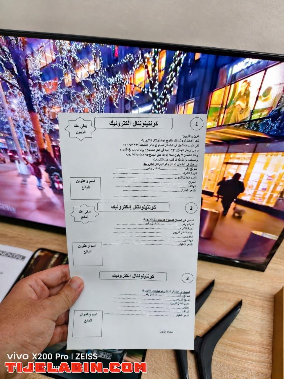 Tv 32P Smart + Démo Intégrer+ Support Marque Continenta - , Batna - Tijelabin