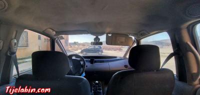 قصر البخاري