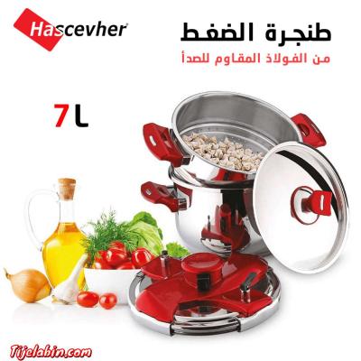 طنجرة و أصيص. تحفظ نكهة الطعام و تبقيه صحياً