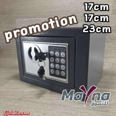 Coffre Fort electrique BEETRO خزنة قوية تعمل ب الكود و المفتاح