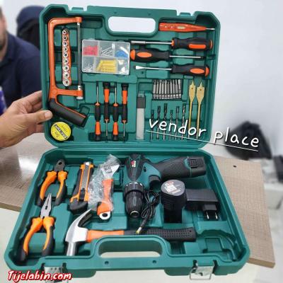 محفضة العمل تحتوي على كل مستلزمات العمل
