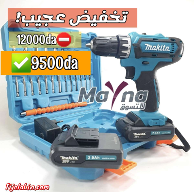 Visseuse makita 26v Visseuse orca 14v Visseuse total 20v Vis - Thumbnail 4