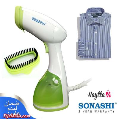 مكواة البخار المحمولة من سوناشي SONASHI مكواة  البخار المحمو