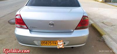 vente voiture