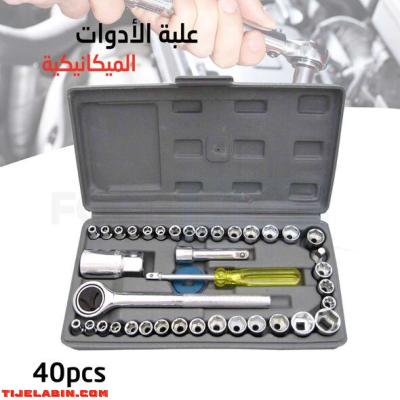 استفد من حقيبة مفاتيح ميكانيكية الرائعة التي يحميك من خلط ال - Thumbnail 6