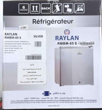 ثلاجة صغيرة للمكتب او للغرفةRAYLEN - Thumbnail 3