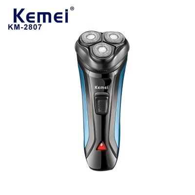 Tendeuse 3 boules kemei 2806