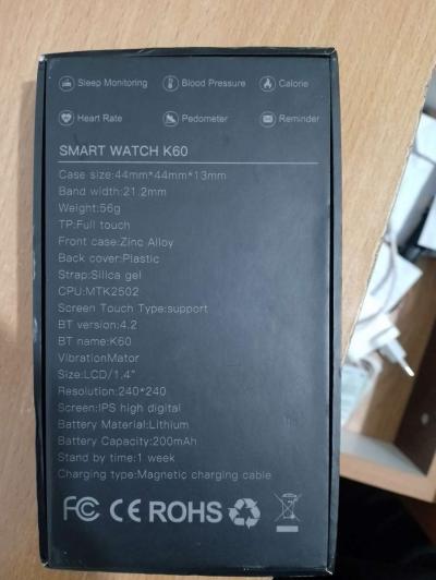 SmartWatch