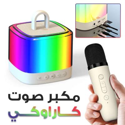 1 Material plastic  acrylic  microphone 2 35 hours long play