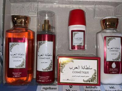 مجموعة سلطان العرب