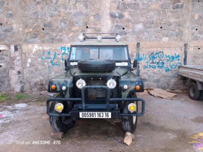 londrover 63