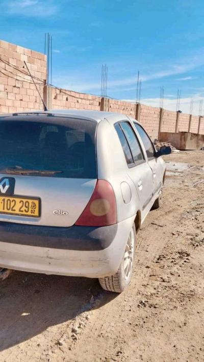 clio dabana