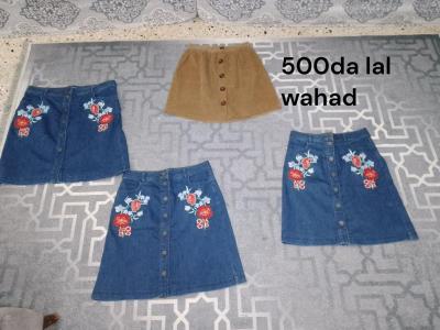 des jupes bon prix