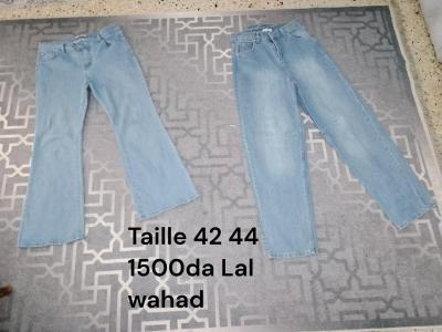 des pantalons femme bon prix
