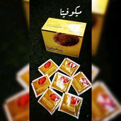ميكوفيتا