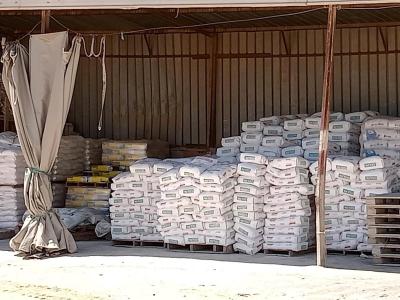 Vente Matriaux de Construction  مواد البناء