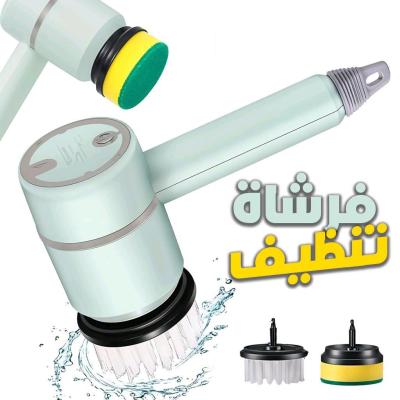 فرشاة التنظيف الكهربائية MMUNNA Dishbuddy - Thumbnail 4