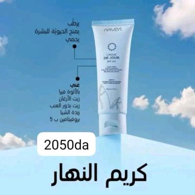 Day cream and night cream