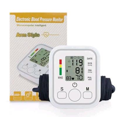 جهاز إلكتروني لقياس الضغطpressure Monitor