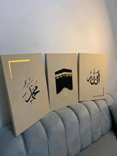 decor