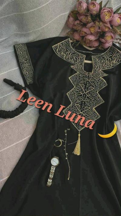 ملابس نسائية - Thumbnail 6