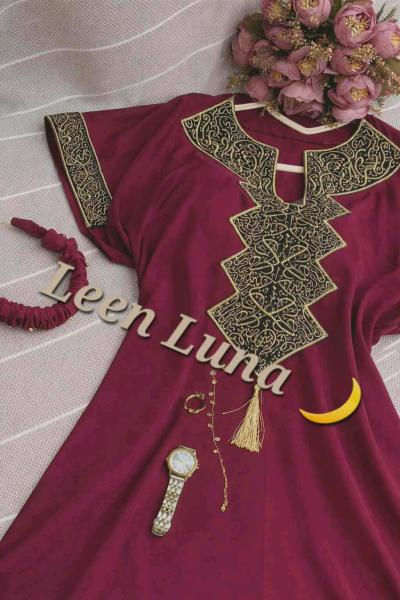 ملابس نسائية - Thumbnail 5