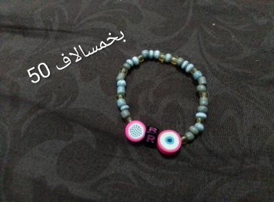 اكسسوارات بالخرز - Thumbnail 6