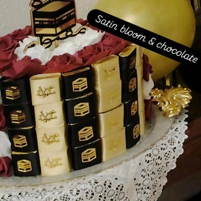 chocolate prestige شوكولا بريستيج - Thumbnail 3